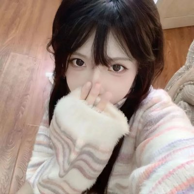 镇定